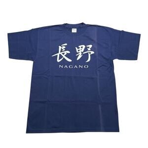 Vintage 90s Nagano Winter Olympics T-Shirt XL Murina USA Made Go For Gold